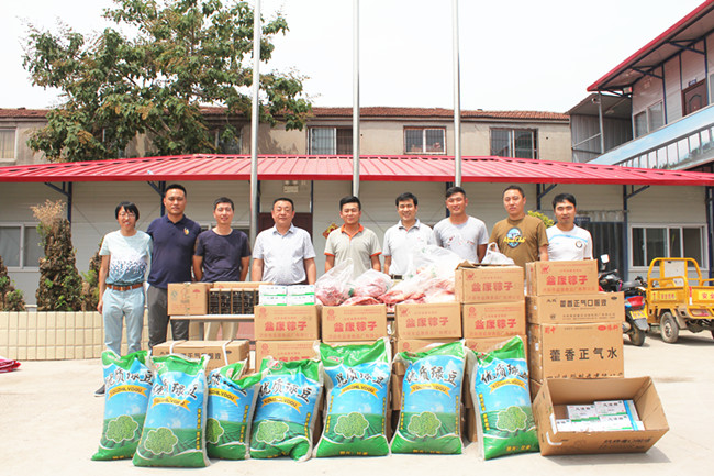 首页| 鸿运国际集团官网接待你登录