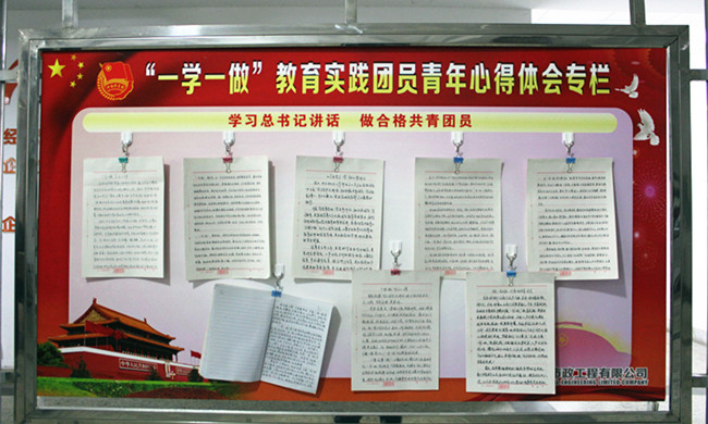 首页| 鸿运国际集团官网接待你登录