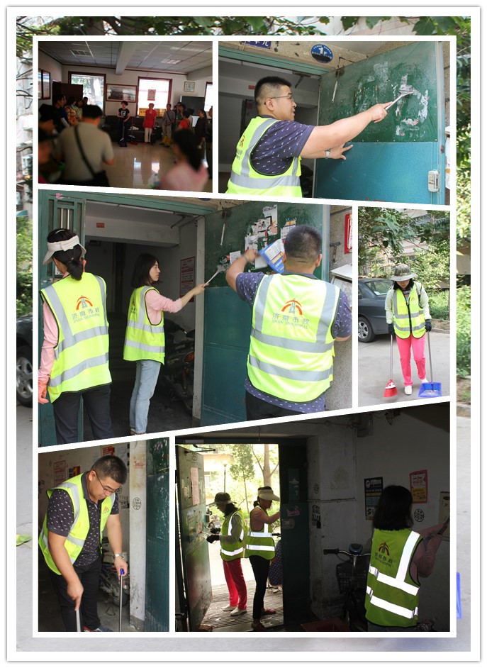 首页| 鸿运国际集团官网接待你登录