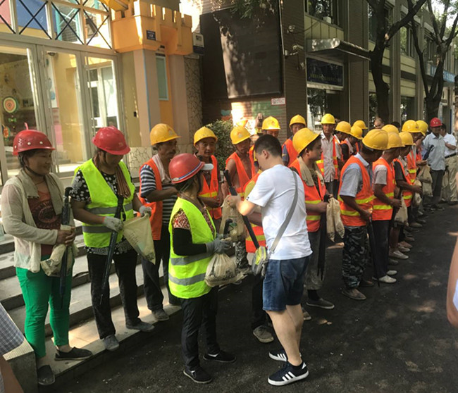 1 首页| 鸿运国际集团官网接待你登录