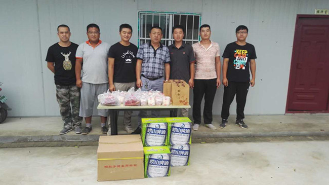 首页| 鸿运国际集团官网接待你登录