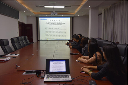 ��ҳ| ���˹��ʼ��Ź����Ӵ����¼