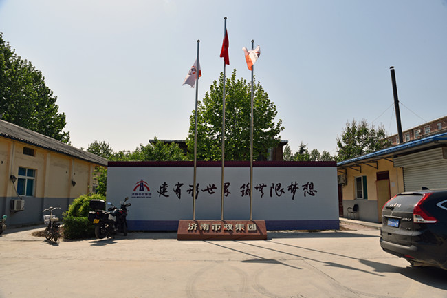 首页| 鸿运国际集团官网接待你登录