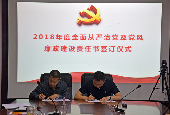 首页| 鸿运国际集团官网接待你登录