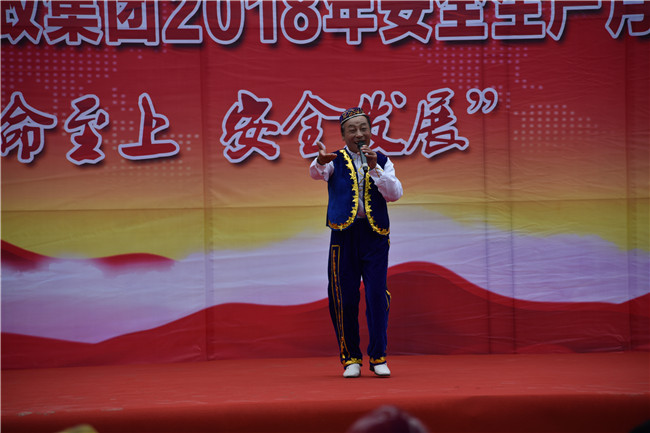 首页| 鸿运国际集团官网接待你登录