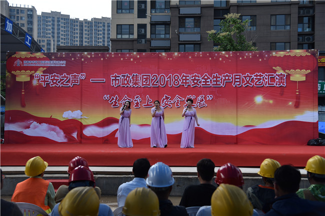 首页| 鸿运国际集团官网接待你登录