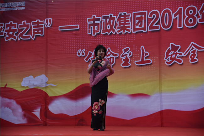 首页| 鸿运国际集团官网接待你登录