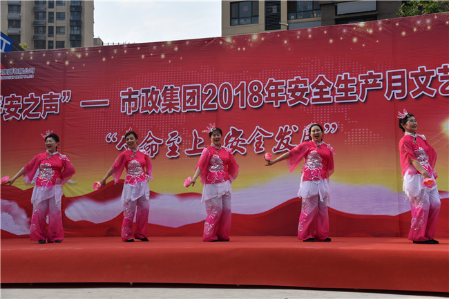 首页| 鸿运国际集团官网接待你登录