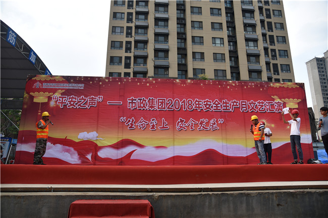 首页| 鸿运国际集团官网接待你登录