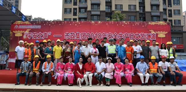 首页| 鸿运国际集团官网接待你登录