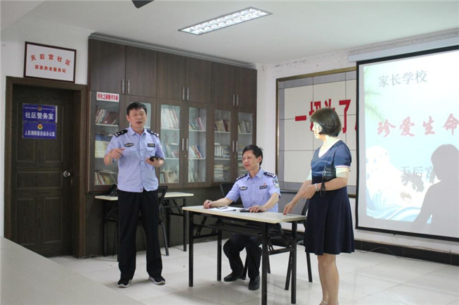 首页| 鸿运国际集团官网接待你登录