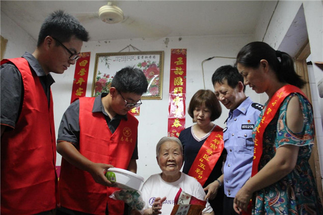 首页| 鸿运国际集团官网接待你登录