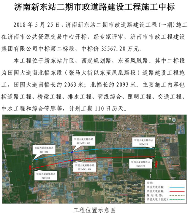 ��ҳ| ���˹��ʼ��Ź����Ӵ����¼