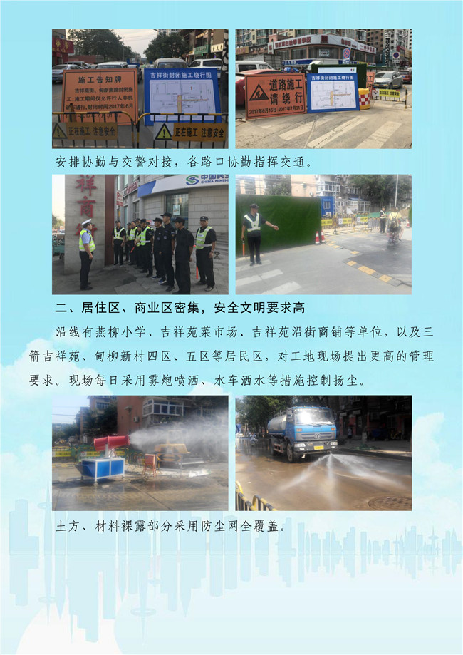 首页| 鸿运国际集团官网接待你登录