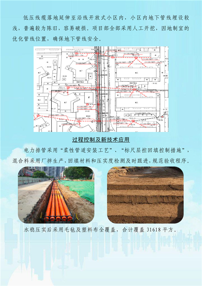 首页| 鸿运国际集团官网接待你登录