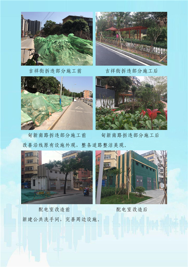 首页| 鸿运国际集团官网接待你登录