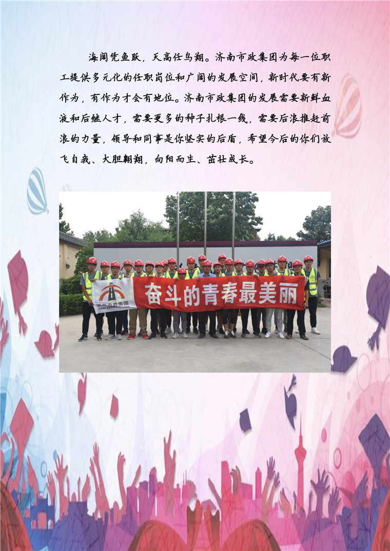 首页| 鸿运国际集团官网接待你登录