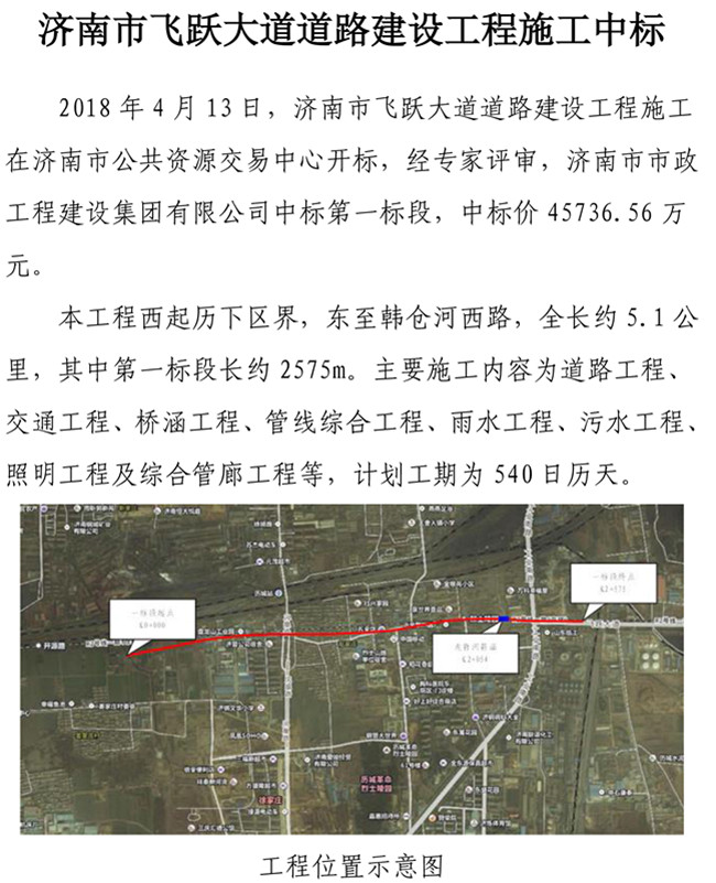 ��ҳ| ���˹��ʼ��Ź����Ӵ����¼