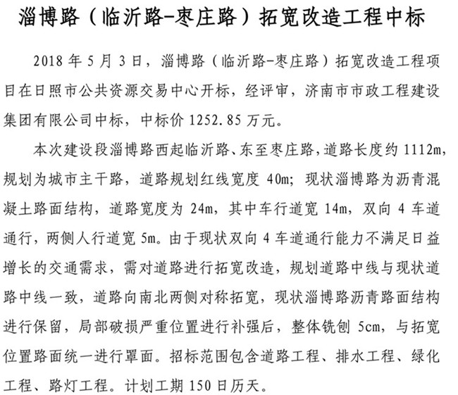 ��ҳ| ���˹��ʼ��Ź����Ӵ����¼