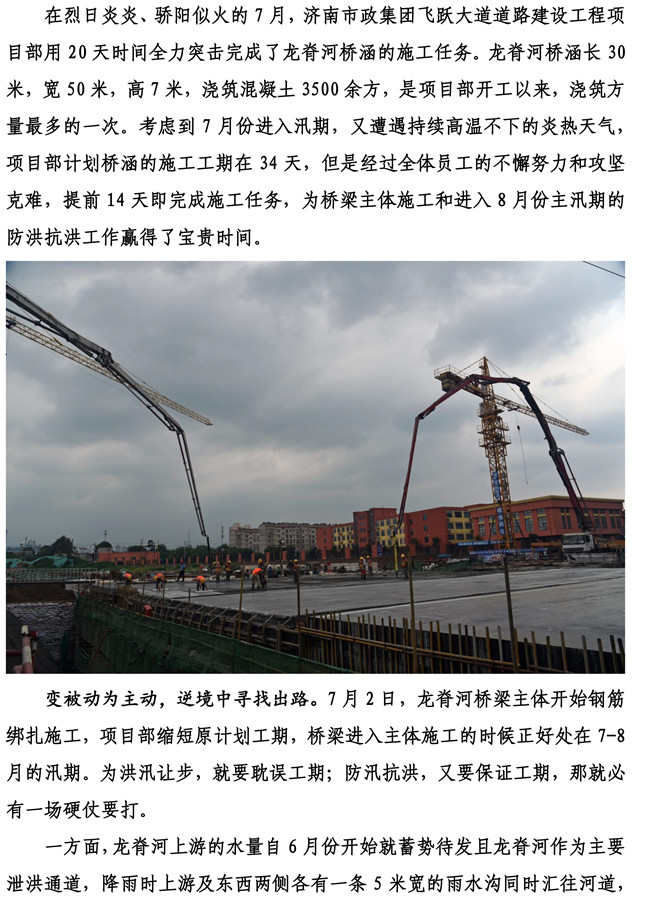 ��ҳ| ���˹��ʼ��Ź����Ӵ����¼