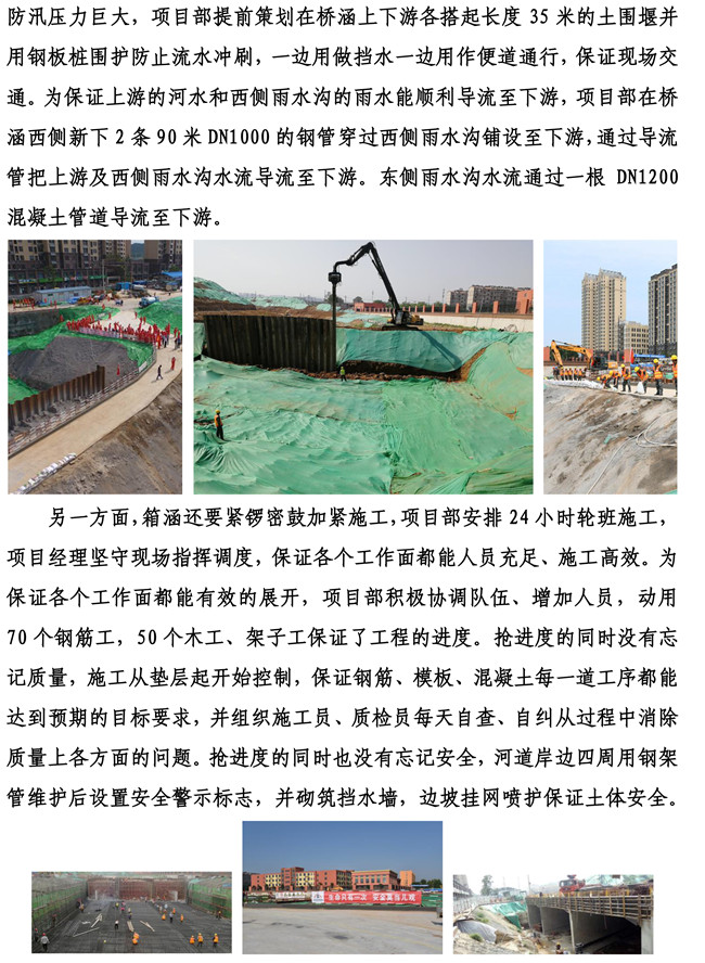 ��ҳ| ���˹��ʼ��Ź����Ӵ����¼