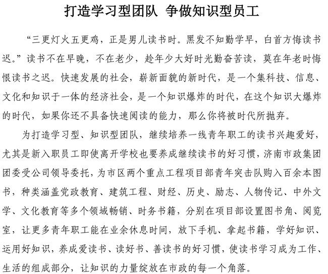 ��ҳ| ���˹��ʼ��Ź����Ӵ����¼