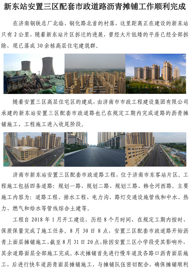 ��ҳ| ���˹��ʼ��Ź����Ӵ����¼