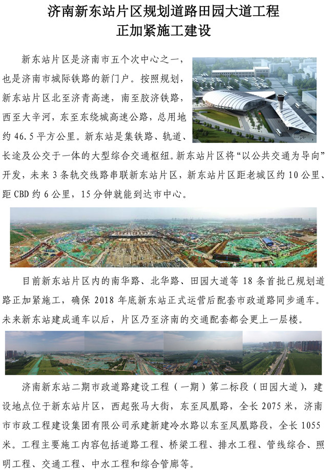 ��ҳ| ���˹��ʼ��Ź����Ӵ����¼