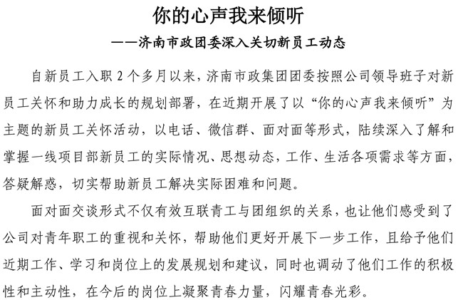 ��ҳ| ���˹��ʼ��Ź����Ӵ����¼