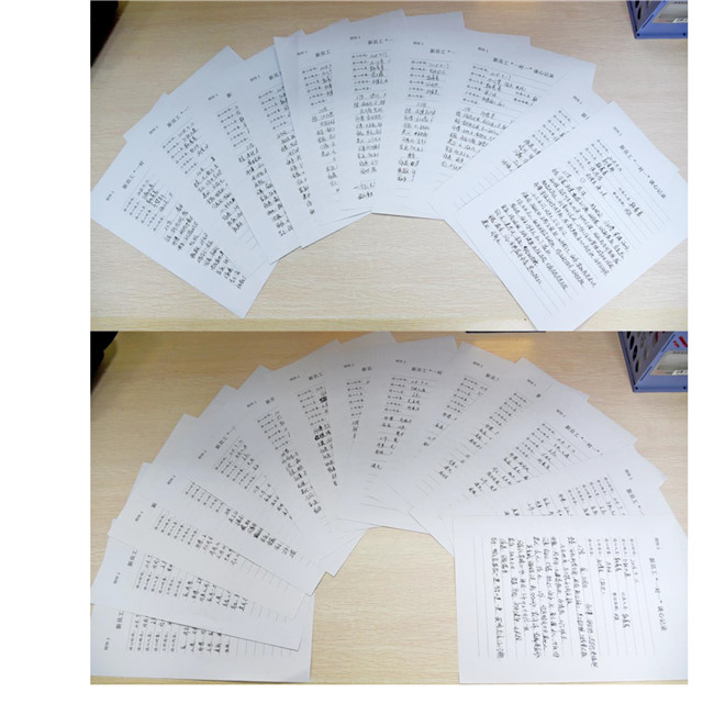 ��ҳ| ���˹��ʼ��Ź����Ӵ����¼