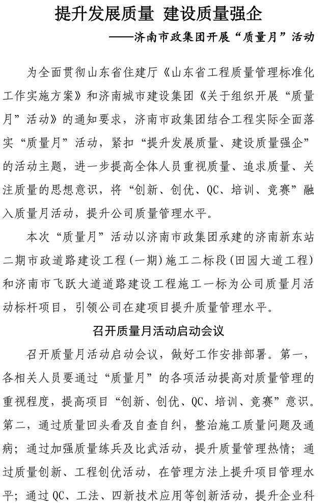 ��ҳ| ���˹��ʼ��Ź����Ӵ����¼