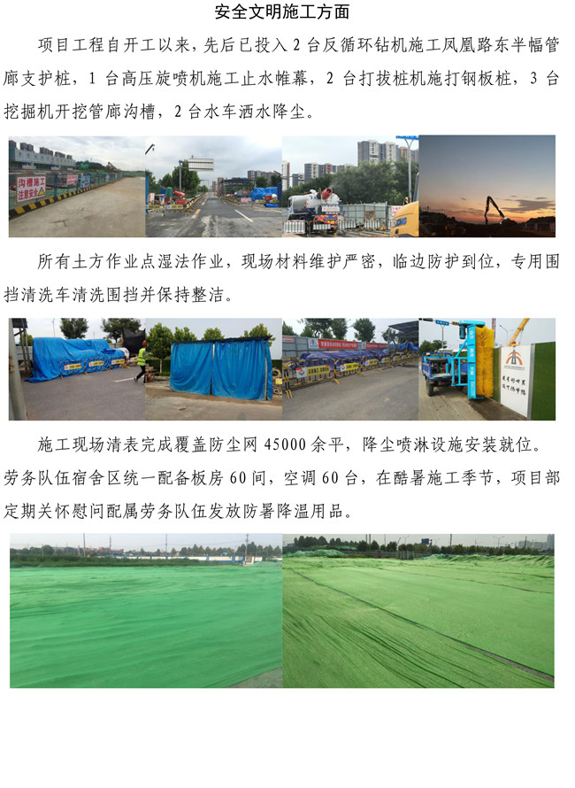 ��ҳ| ���˹��ʼ��Ź����Ӵ����¼