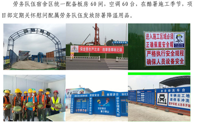 ��ҳ| ���˹��ʼ��Ź����Ӵ����¼