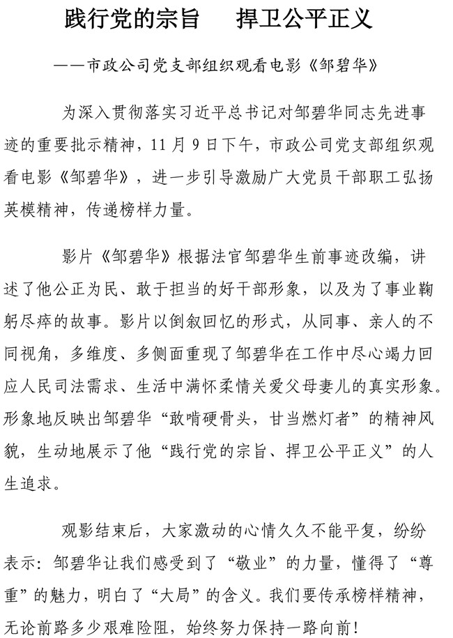 ��ҳ| ���˹��ʼ��Ź����Ӵ����¼