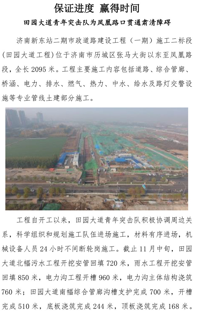 ��ҳ| ���˹��ʼ��Ź����Ӵ����¼