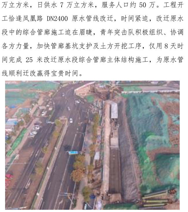 ��ҳ| ���˹��ʼ��Ź����Ӵ����¼