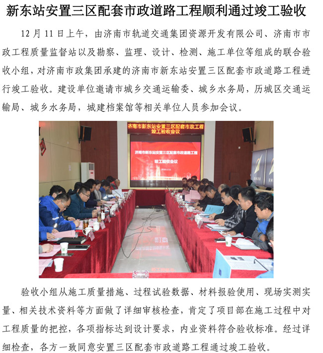 ��ҳ| ���˹��ʼ��Ź����Ӵ����¼