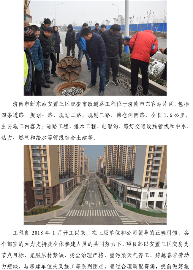 ��ҳ| ���˹��ʼ��Ź����Ӵ����¼