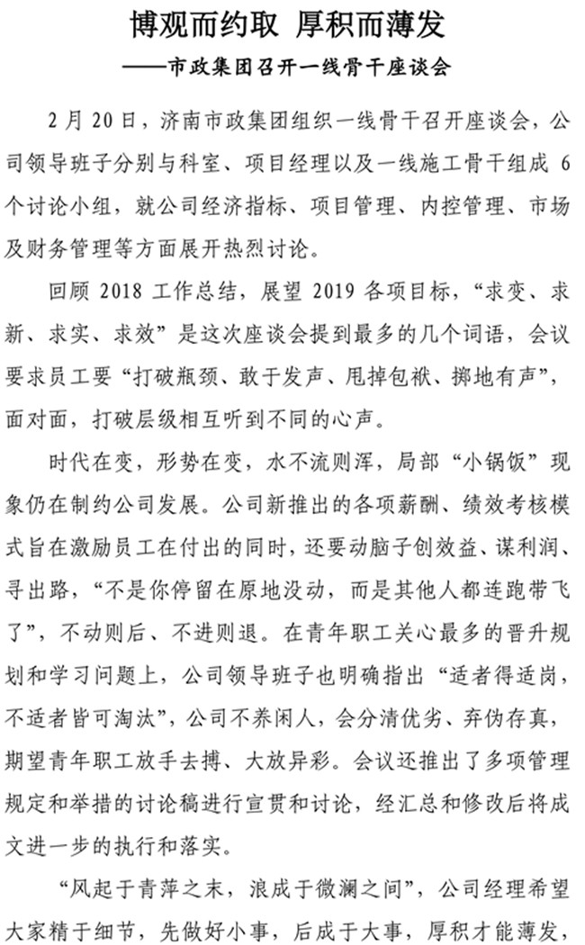 ��ҳ| ���˹��ʼ��Ź����Ӵ����¼