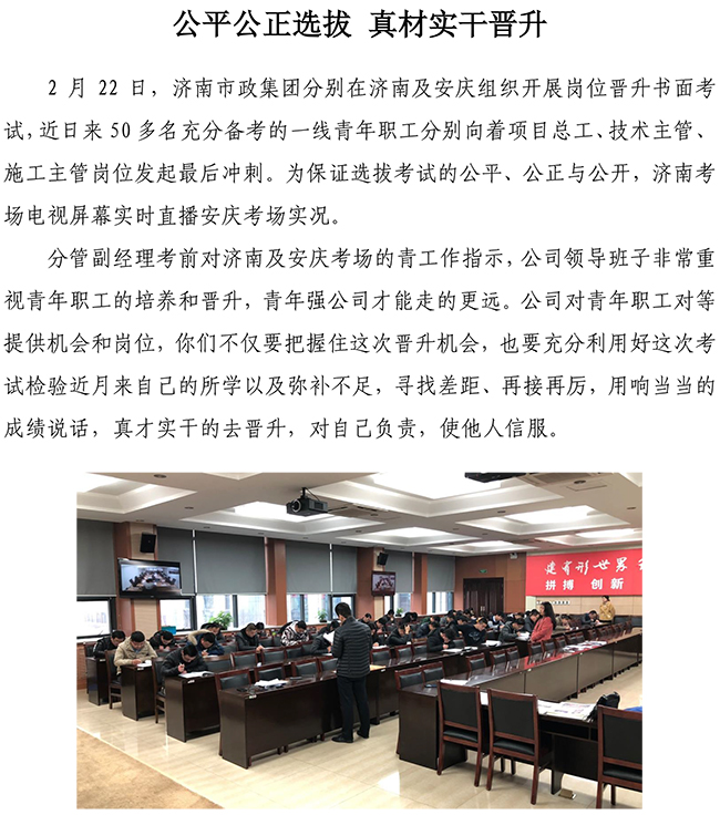 ��ҳ| ���˹��ʼ��Ź����Ӵ����¼