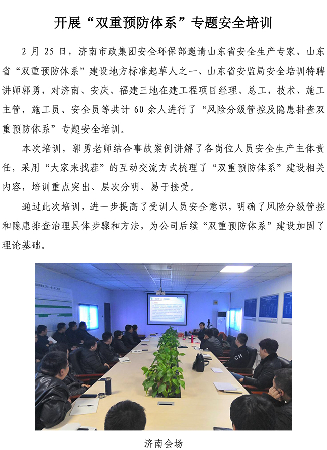 ��ҳ| ���˹��ʼ��Ź����Ӵ����¼