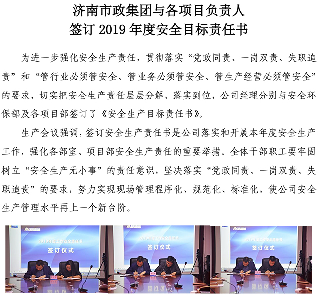 ��ҳ| ���˹��ʼ��Ź����Ӵ����¼