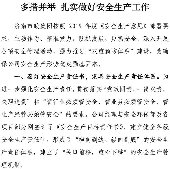 ��ҳ| ���˹��ʼ��Ź����Ӵ����¼