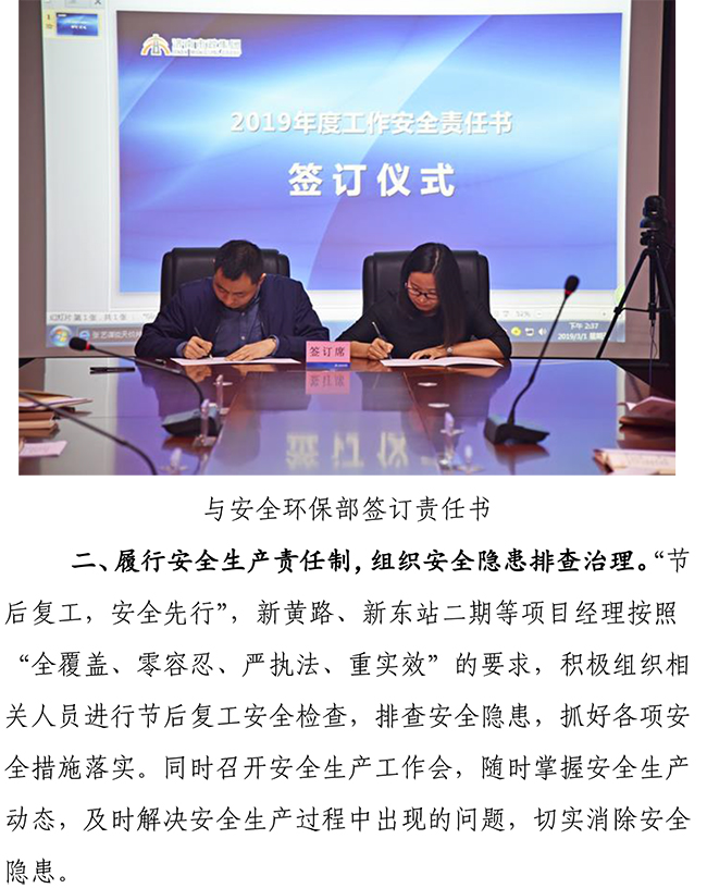 ��ҳ| ���˹��ʼ��Ź����Ӵ����¼