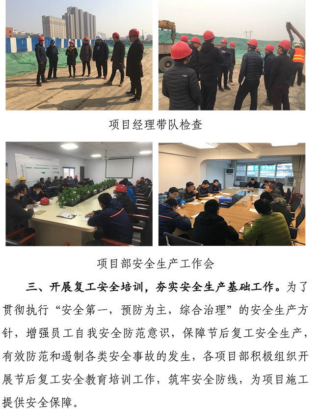 ��ҳ| ���˹��ʼ��Ź����Ӵ����¼