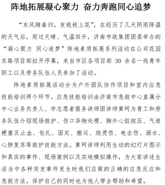 ��ҳ| ���˹��ʼ��Ź����Ӵ����¼