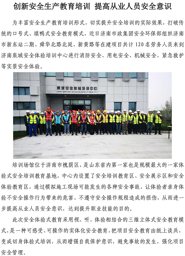 ��ҳ| ���˹��ʼ��Ź����Ӵ����¼