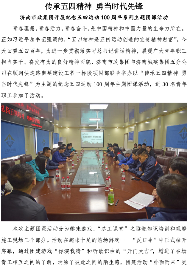 首页| 鸿运国际集团官网接待你登录