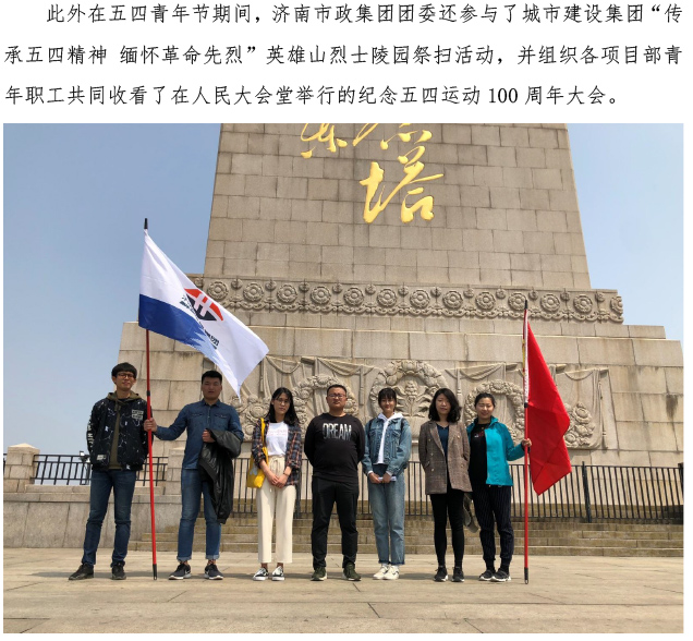 首页| 鸿运国际集团官网接待你登录