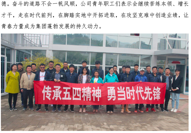 首页| 鸿运国际集团官网接待你登录